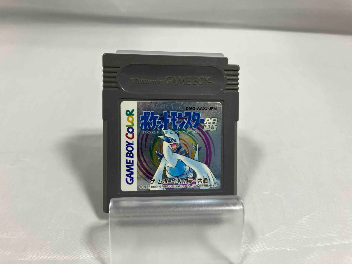 ポケットモンスター 銀 未開封 L 箱説なし※】ポケットモンスター(銀) - メルカリ
