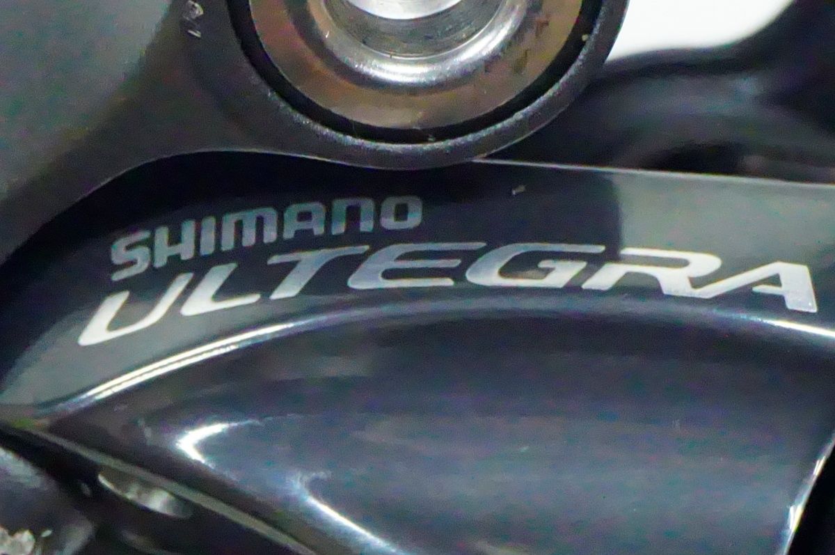 ULTEGRA
