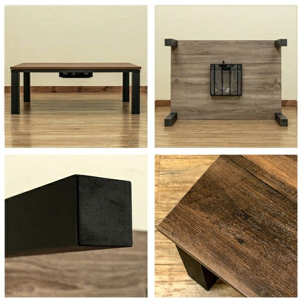 ヴィンテージ柄コタツ 約105×75cm NA（ナチュラル）組立品 リビング ダイニング〔代引不可〕 ヴィンテージ柄コタツ 約105×75cm NA（ナチュラル）組立品 リビング