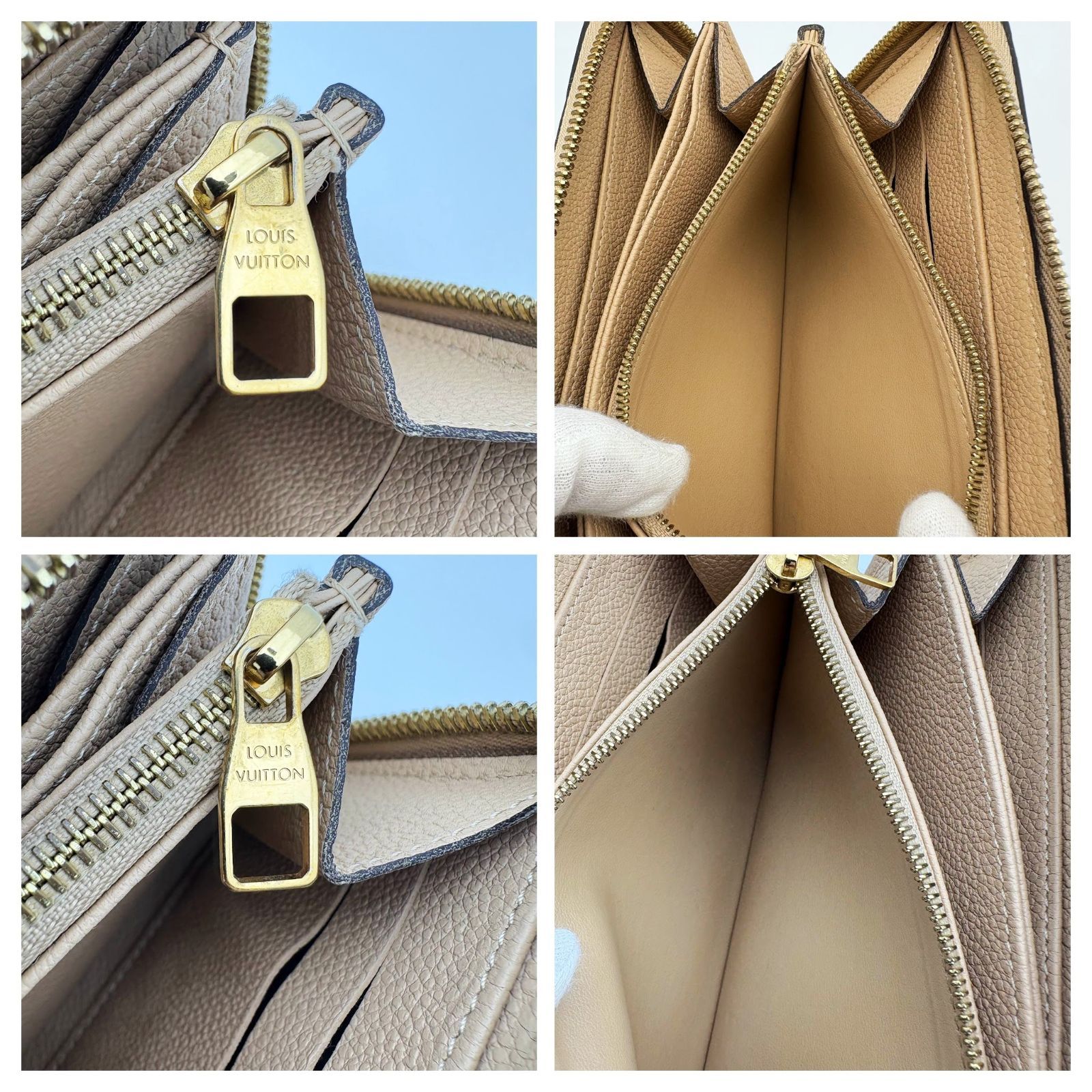 ルイヴィトン モノグラムアンプラント