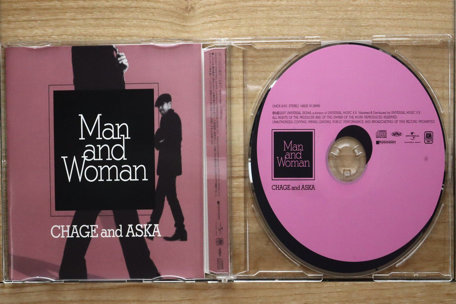 CHAGE and ASKA メモリアルペンダント 2個セット PALM COLORS シリーズ 月齢おててカードキット ベビーアイテム柄