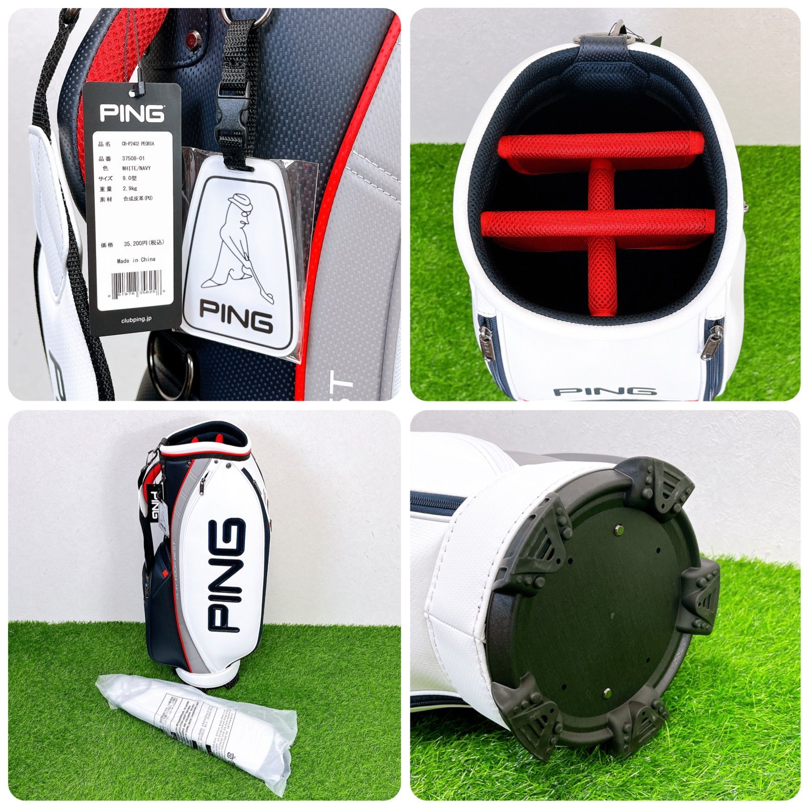 PING Rapture ピン ラプチャー レフティ 左利き用 豪華14本フルセット