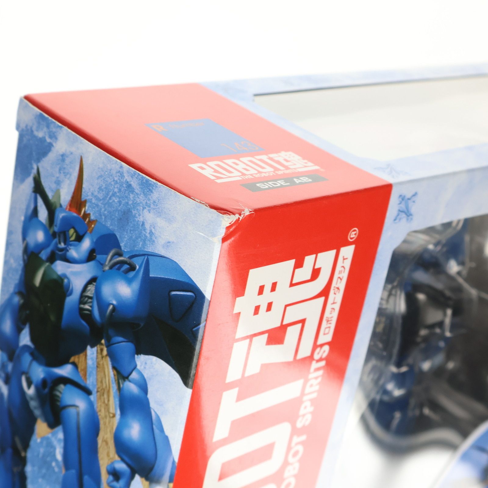 ROBOT魂(SIDE AB) ビランビー 聖戦士ダンバイン 完成品 可動