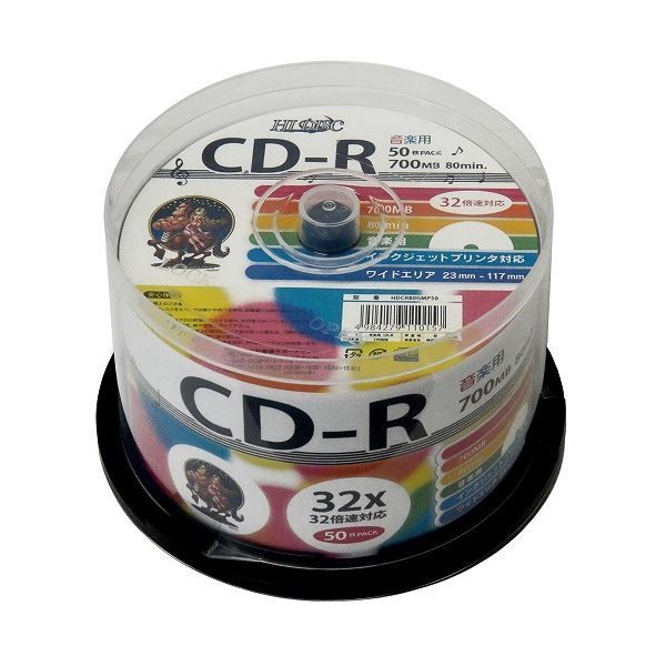 まとめ HI DISC CD-R 700MB 50枚スピンドル 音楽用 32倍速対応 白ワイドプリンタブル HDCR80GMP50 ×5セット