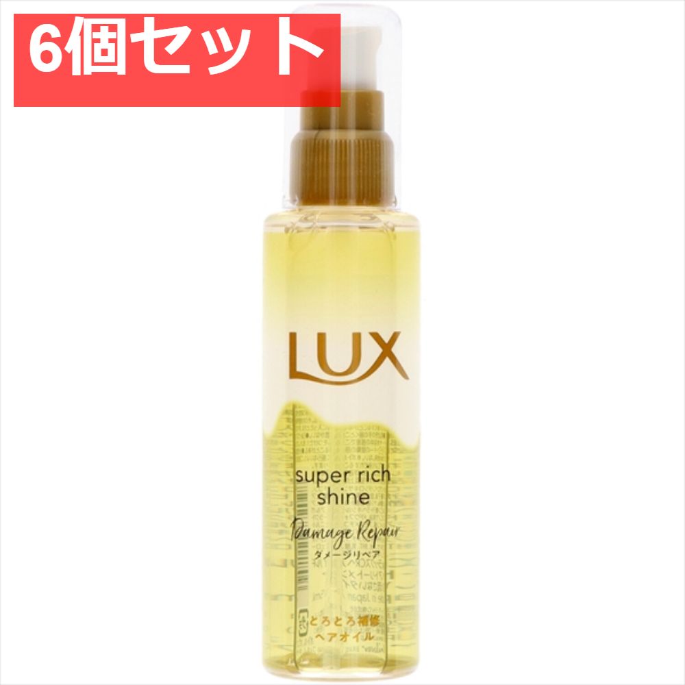 単品17個セット ウテナ モイスチャーしっとり化粧水 155ml(代引不可