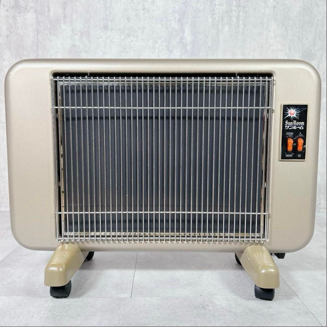 X872 サンルーム 遠赤外線輻射式暖房器 550N 暖房 空調器具 暖かい