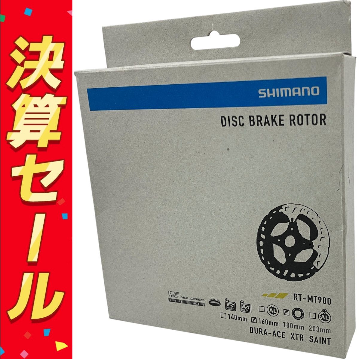 SHIMANO RT-MT900 160mm ローター 自転車パーツ 未使用