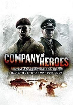 【中古】【非常に良い】カンパニーオブヒーローズ オポージング フロント 6g7v4d0