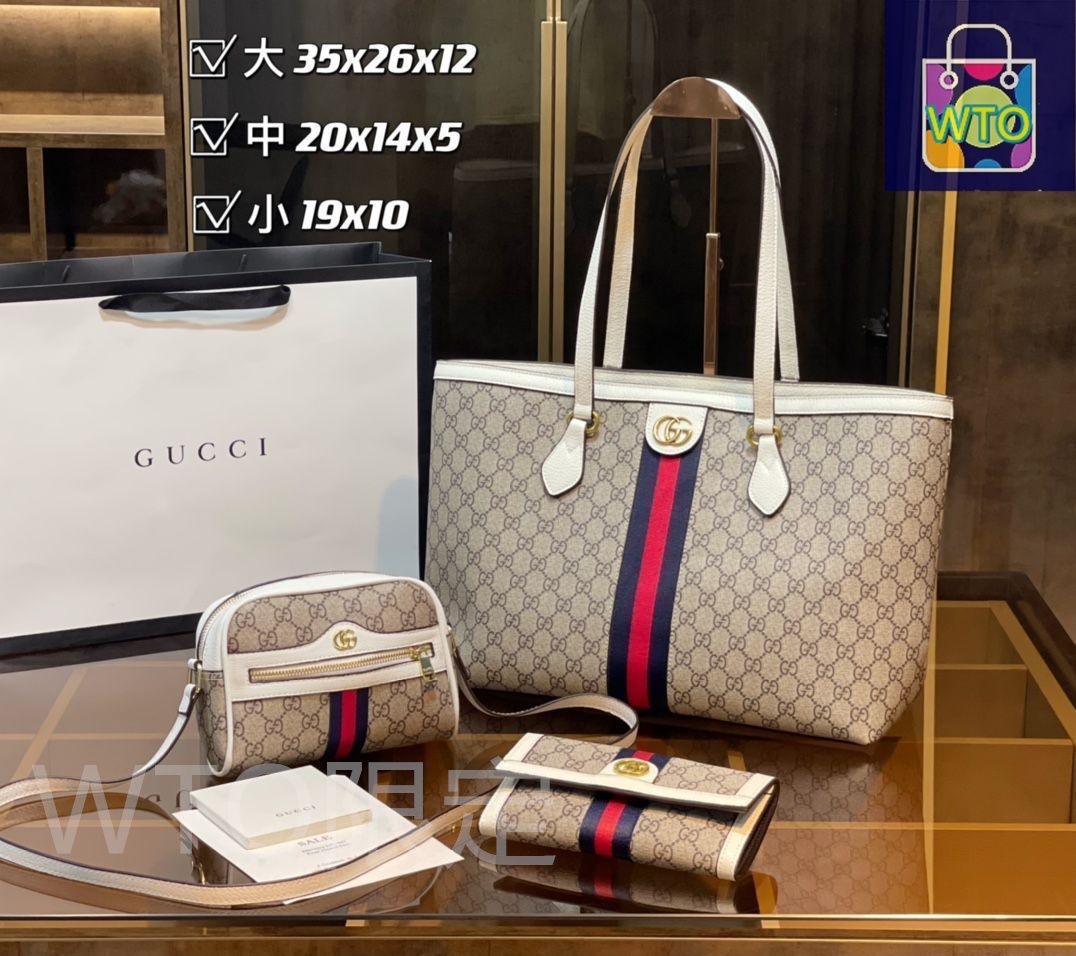 【まるページ】他の方はご購入を控えてください。グッチ GUCCI ｜グッチ公式オンラインショップ｜イタリアの職人技