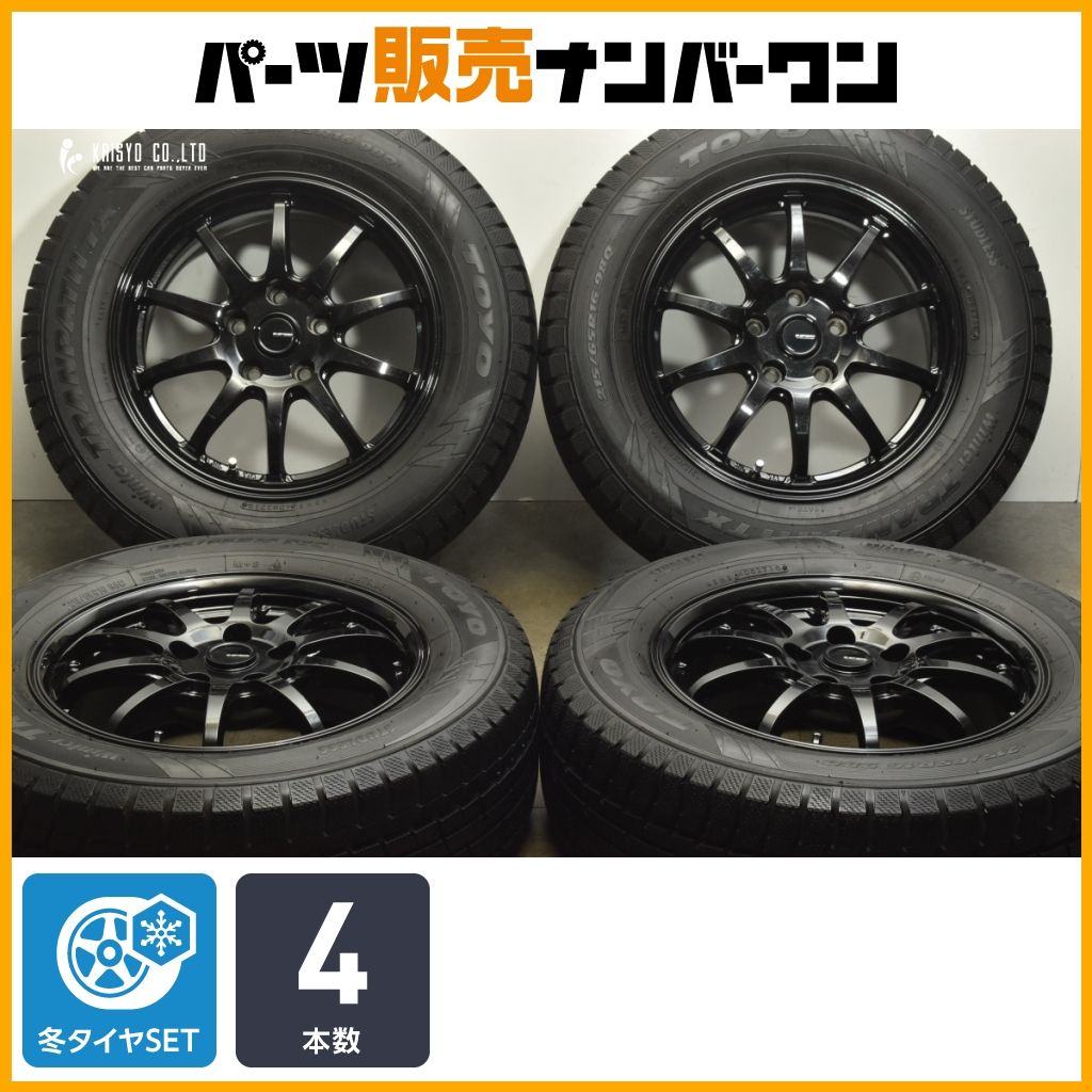 交換用に】Gスピード 16in 6.5J +38 PCD114.3 トーヨー