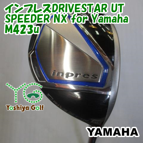 ユーティリティ ヤマハ インプレスDRIVESTAR UT/SPEEDER NX for Yamaha M423u//SR/18[112852]