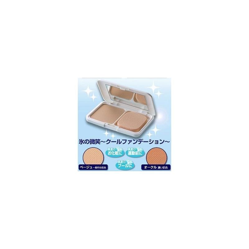 夏のお化粧崩れに！テカリ、崩れ、くすみ解消！想像以上に涼しい『氷の微笑～クールファンデーション～ ベージュ』 0
