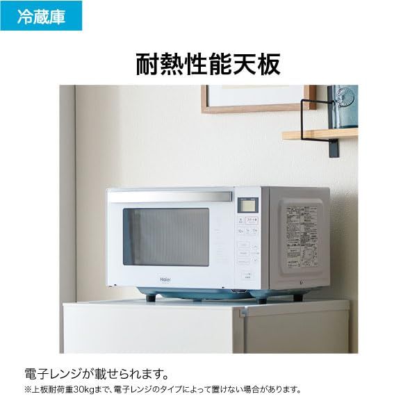 90L ホワイト