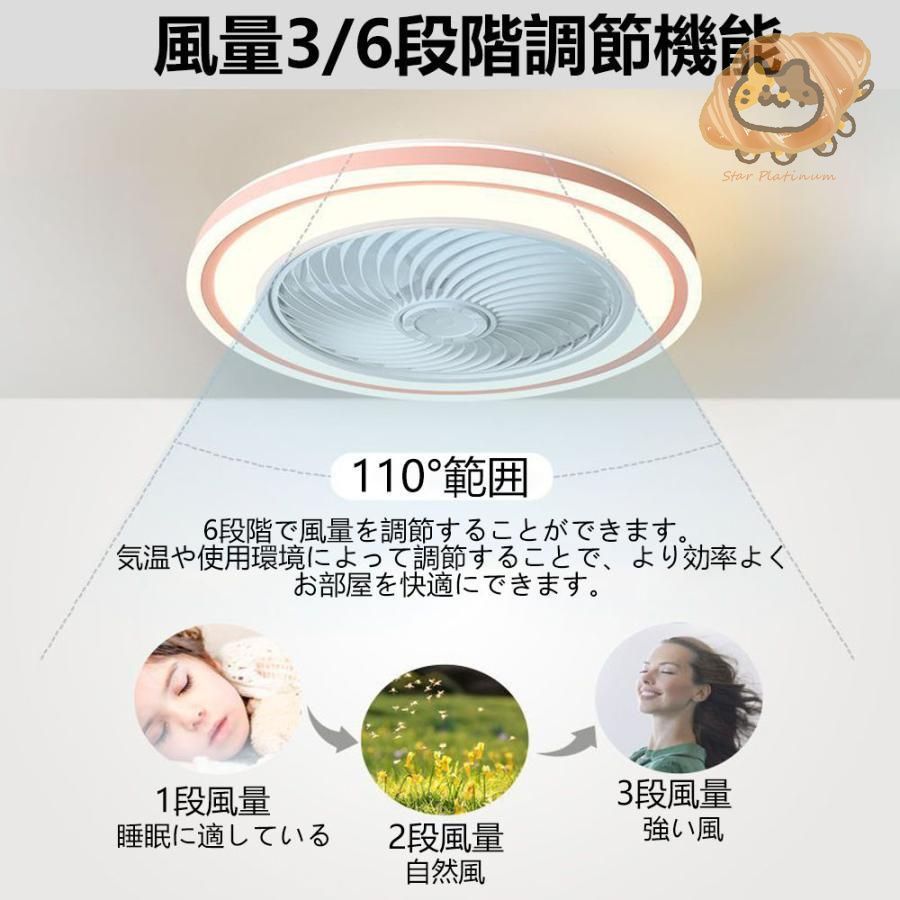 おしゃれ 北欧