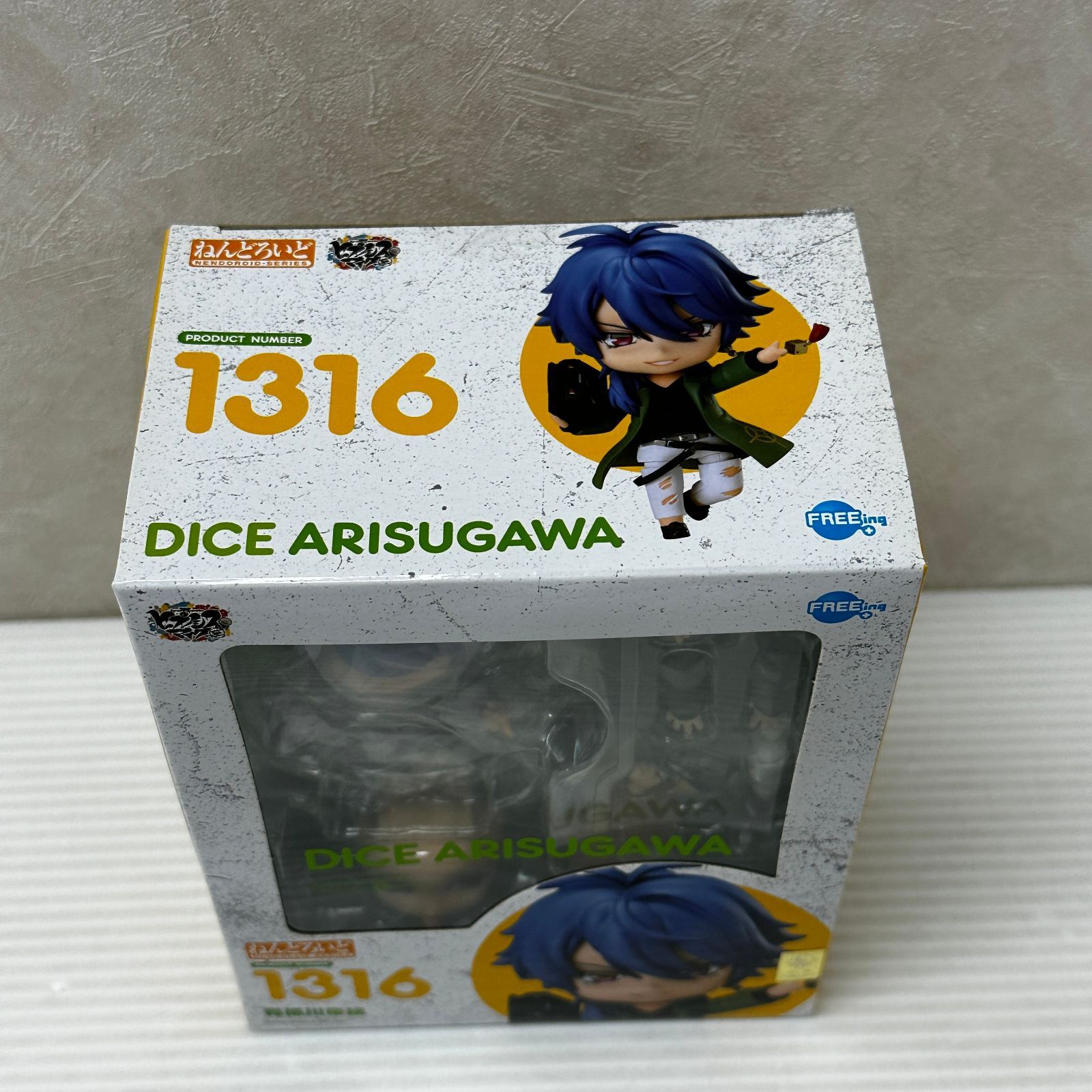 △ヒプノシスマイク ヒプマイ ねんどろいど 飴村乱数 夢野幻太郎