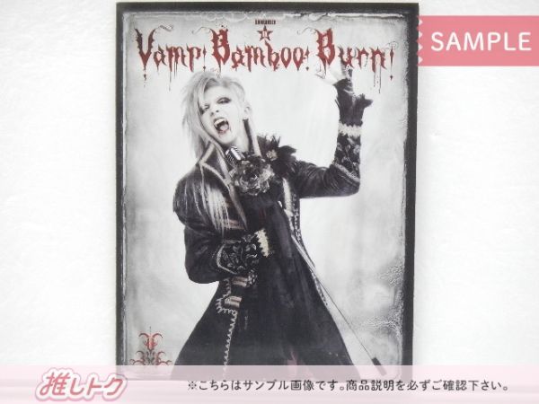 生田斗真 Blu-ray SHINKANSEN☆RX Vamp! Bamboo! Burn! ヴァン