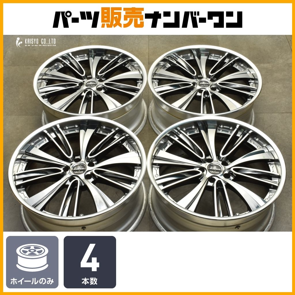 カスタム用に Weds クレンツェ ヴォルテイル 21in 9J 31 PCD114.3 4本セット アルファード ヴェルファイア ハリアー エルグランド