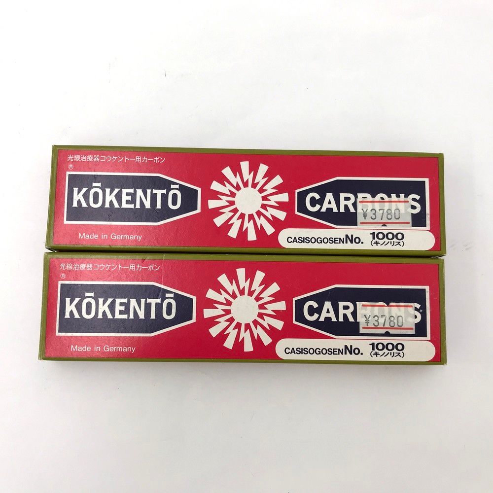 未使用品 黒田製作所 コウケントー No.1000 カーボン キノノリス