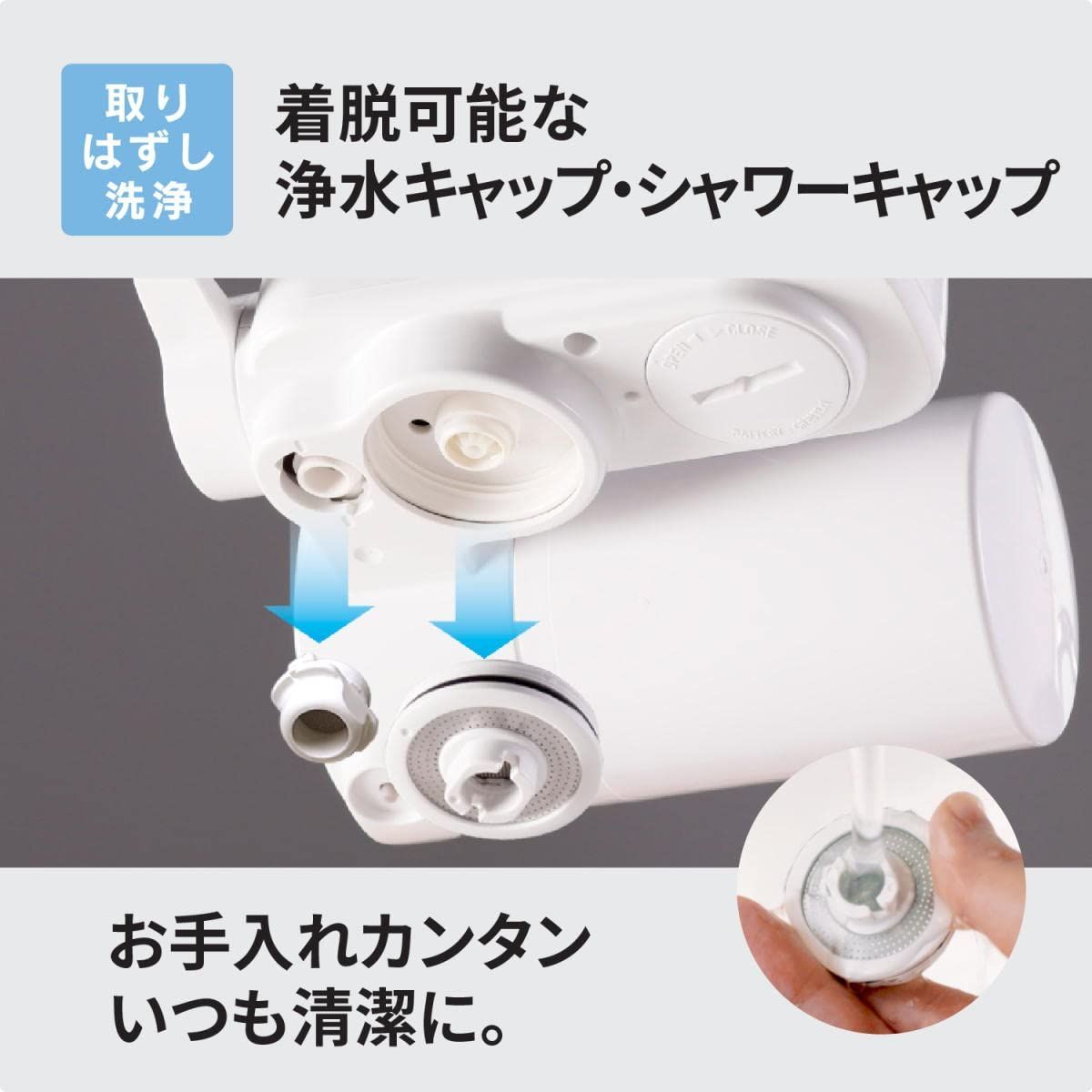 春物がお買い得週末限定SALE ドリンクサーバー百年のしずく浄水器