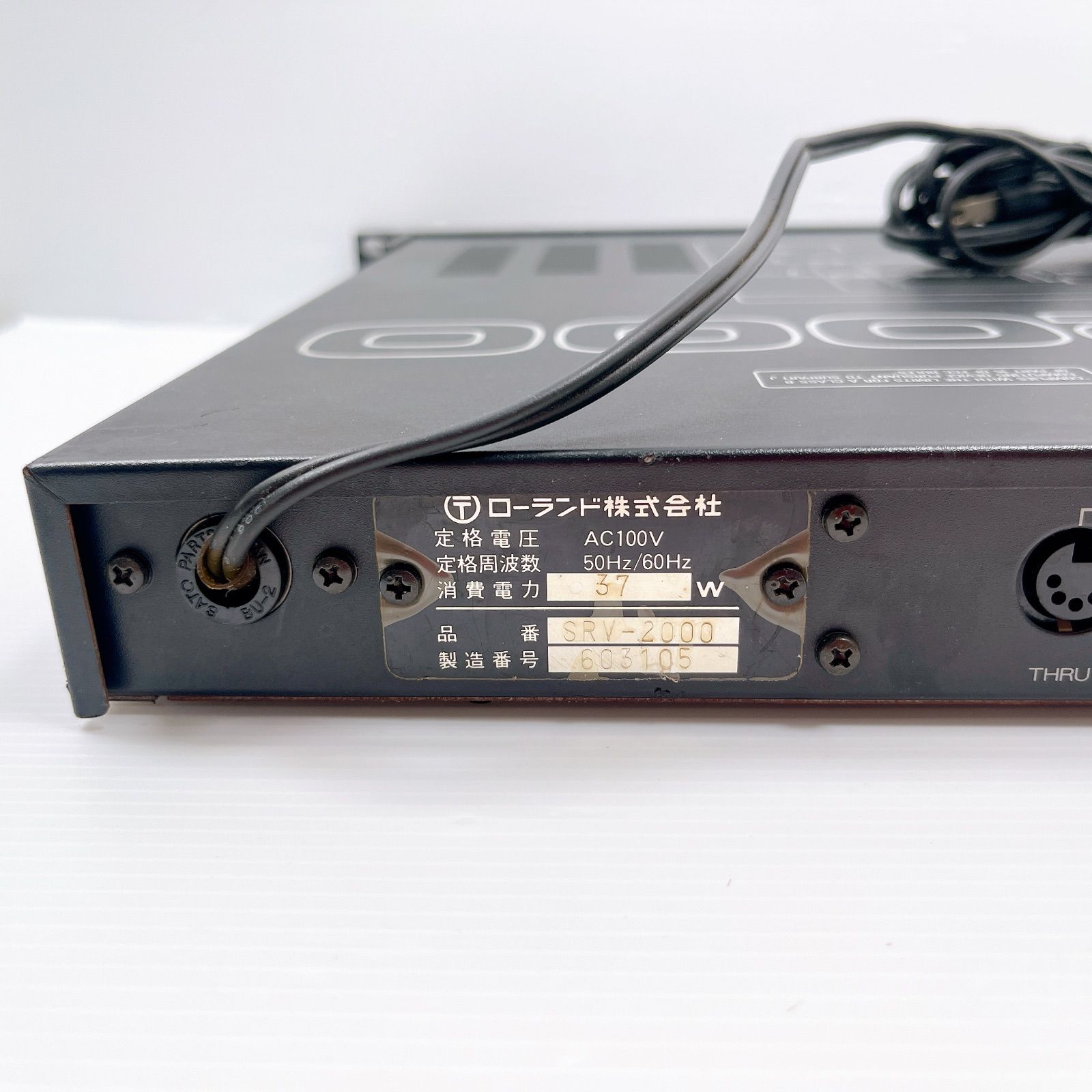 Roland SRV-2000 デジタルリバーブ Roland SRV-2000 Digital Reverb Effect Rack Tested Working | eBay