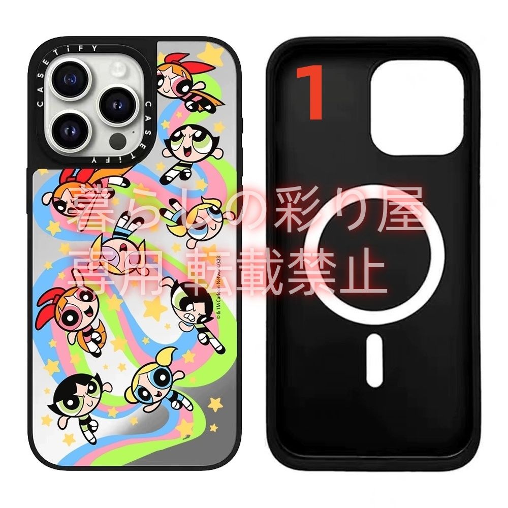 【CASETiFY】BLVCK iphone16promax ミラースマホケース Amazon.co.jp: CASETiFY (ケースティファイ) BLVCK ミラーケース