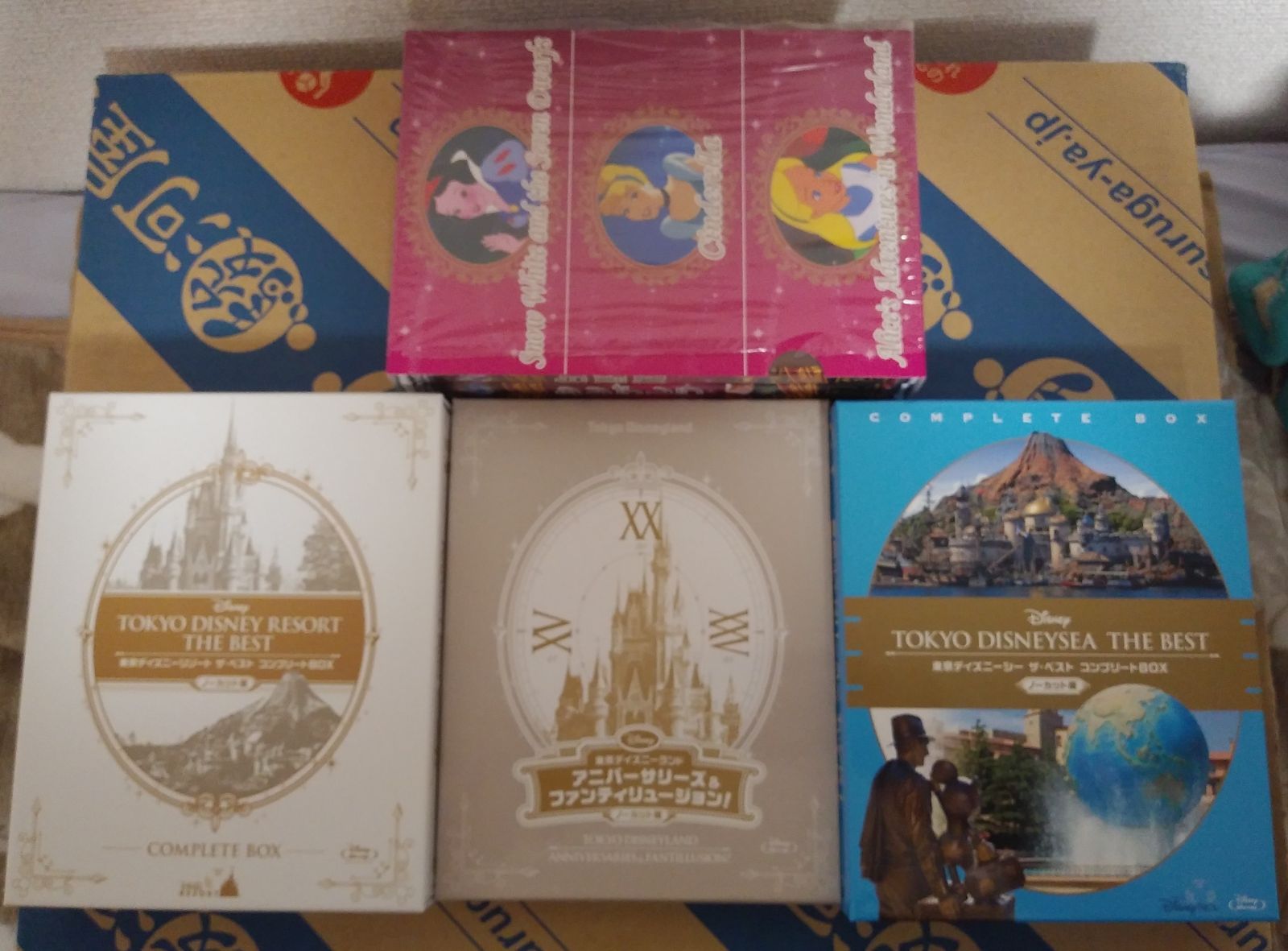 人気商品ランキング 新品 未使用 東京ディズニーリゾート ディズニーランド ディズニーシー ベスト Blu Ray キッズ ファミリー Lavacanegra Com Mx Lavacanegra Com Mx