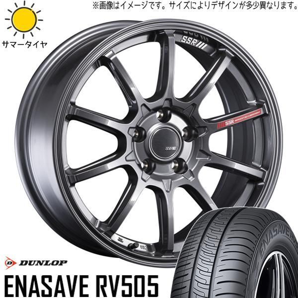 ヴェルファイア 235/50R18 ホイールセット | ダンロップ ヴェルファイア 235/50R18 ホイールセット | ダンロップ