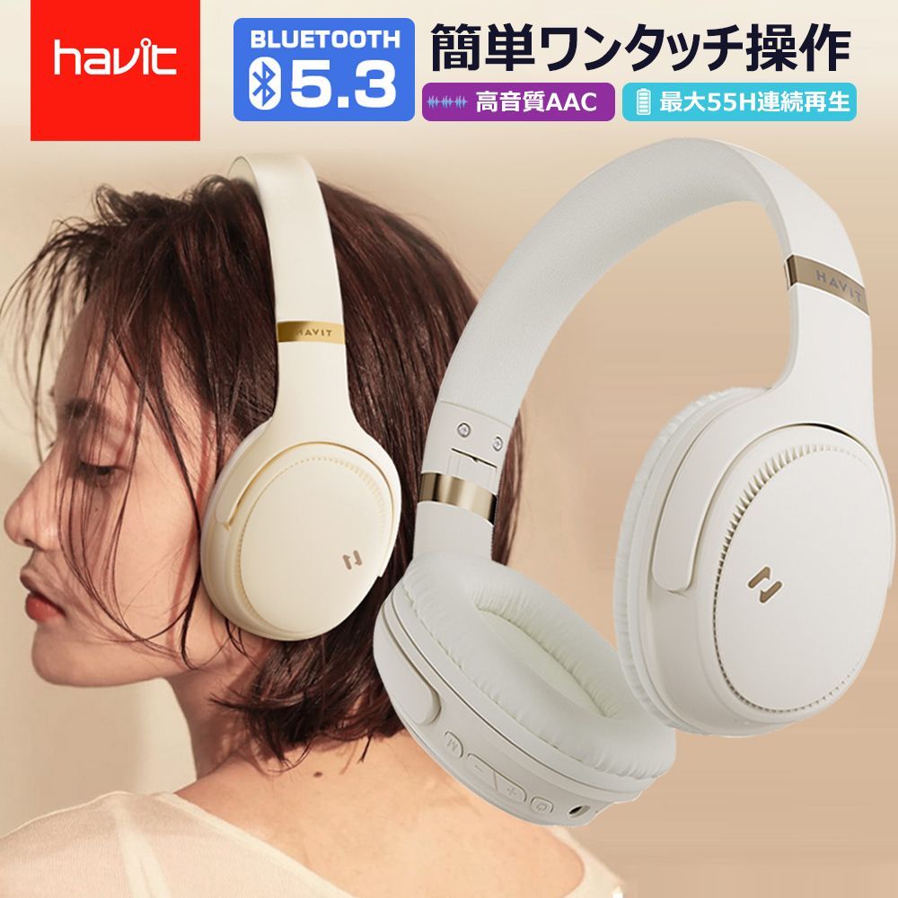 ワイヤレスヘッドホンノイズキャンセリング AAC対応 ハイブリッド オーバー imgrc0104678354.jpg