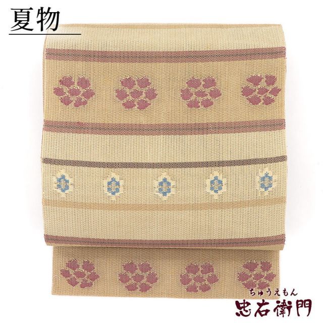 専用帯2606 ●高級 正絹 夏帯 名古屋仕立て 名古屋帯 専用帯2606 ○高級 正絹 夏帯 名古屋仕立て 名古屋帯 - メルカリ