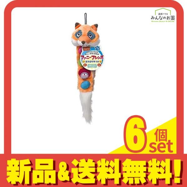 救急・衛生用品 アコスシザー KS6035H 全長16.5㎝、刃6㎝前後 見本品