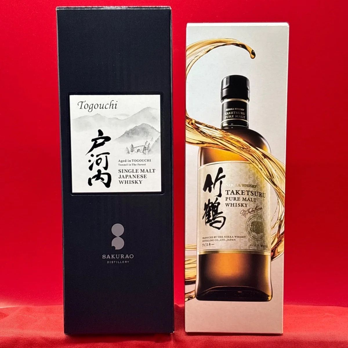 専用箱あり】【ジャパニーズウィスキーセット】戸河内 シングルモルト