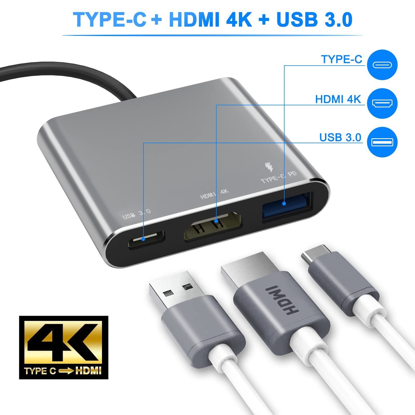 USB Type C HDMI 3-in-1 変換 アダプタ 高速PD充電ポート - その他