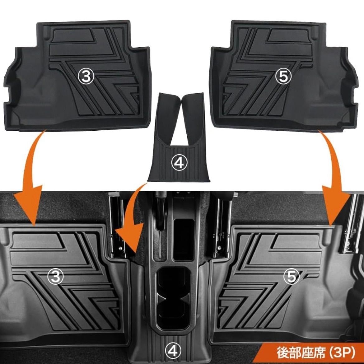 ジムニー（AT） JB64W JB74W フロアマット ジムニーシエラ 立体カーカット 防水 滑り止め TPE素材 車種専用設計 保護パーツ（新型 ジムニー JB64型/JB74型 オートマ用） - メルカリ