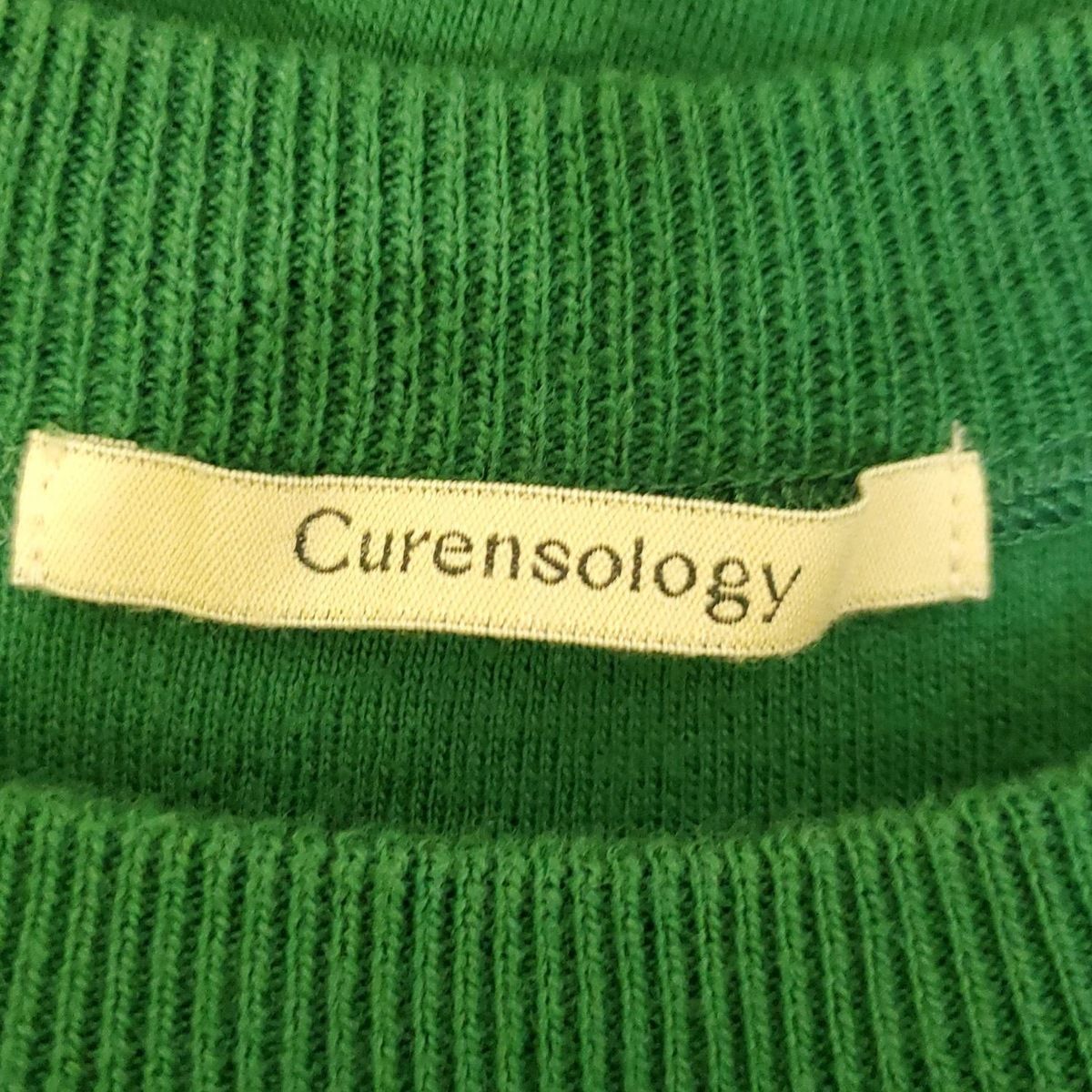 Curensology