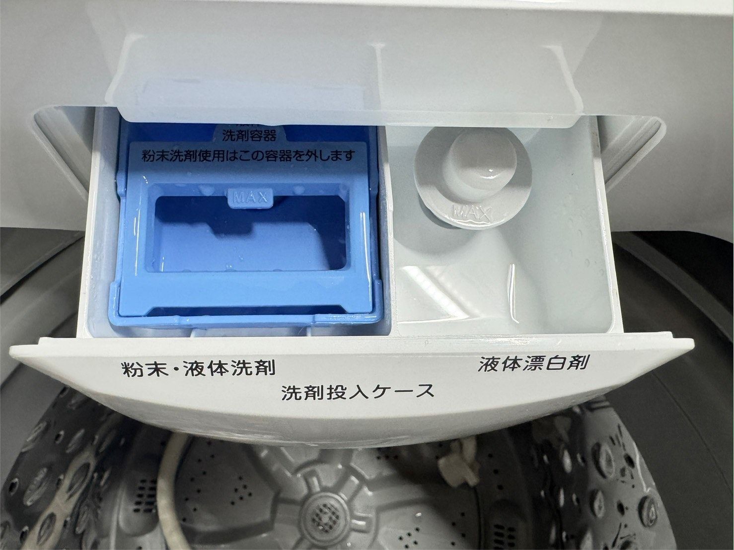 大阪送料無料☆3か月保障付き☆洗濯機☆ニトリ☆6kg☆2023年☆NTR60☆S 