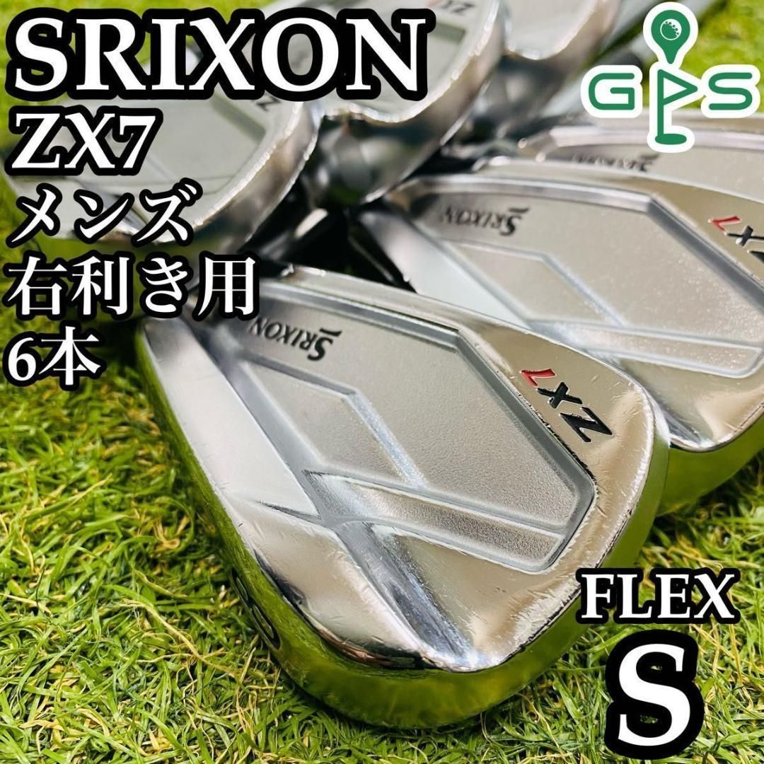不動の名器】スリクソン ZX7 メンズアイアンセット 6本 S 松山