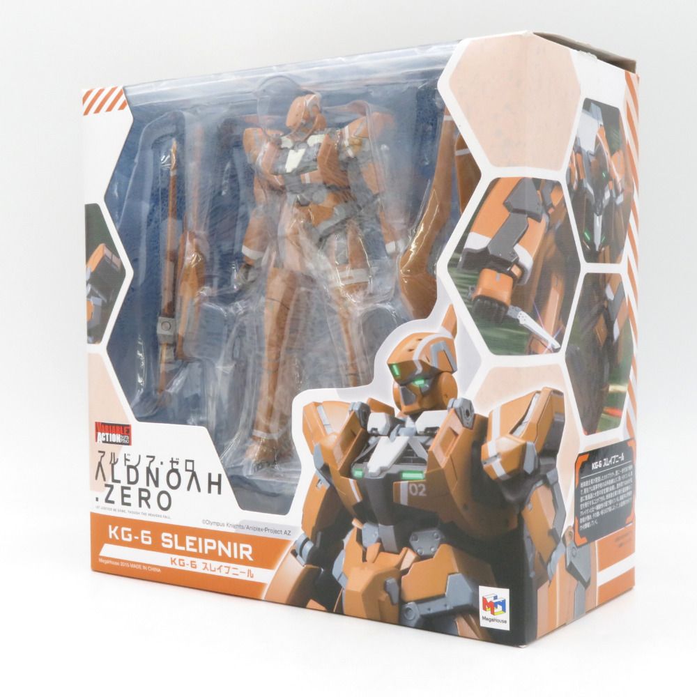 ヴァリアブルアクション KG-6 スレイプニール 「ALDNOAH.ZERO