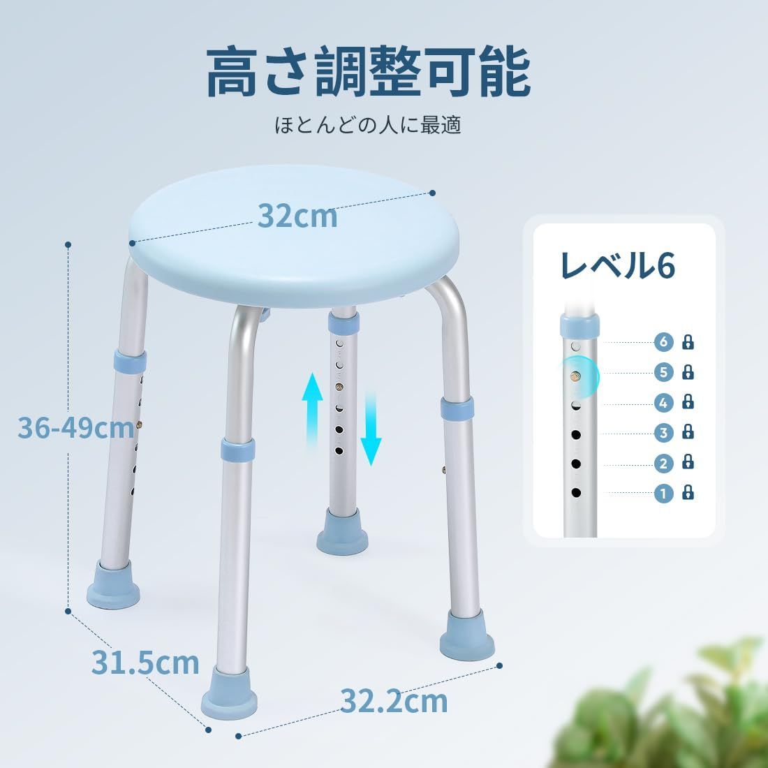 アルミ製 立ち上がり補助