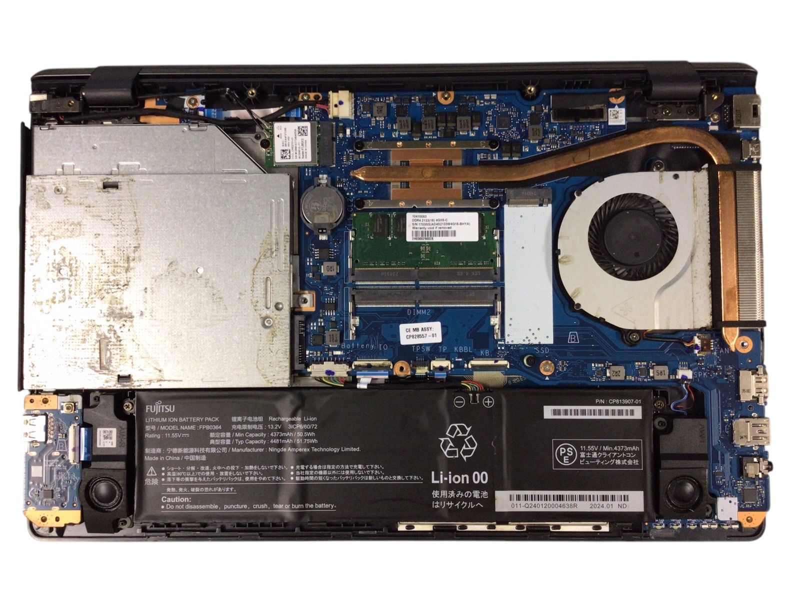 FUJITSU LIFEBOOKAH53|H2