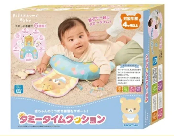 寝具 フローリング