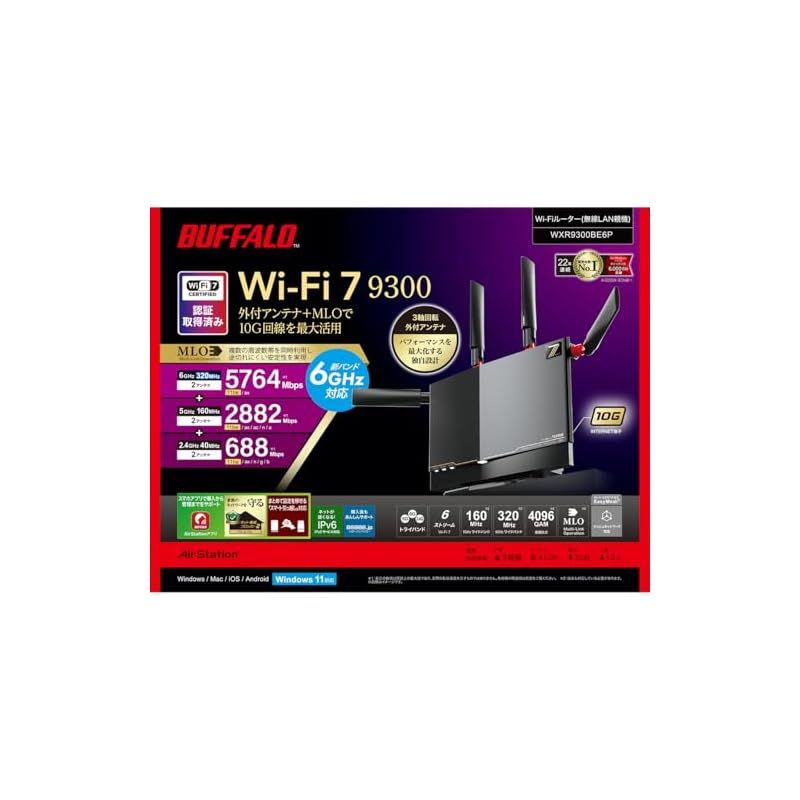 BUFFALO Wi-Fi7 WXR9300BE6P Wi-Fiルーター BUFFALO Wi-Fi 7 9300