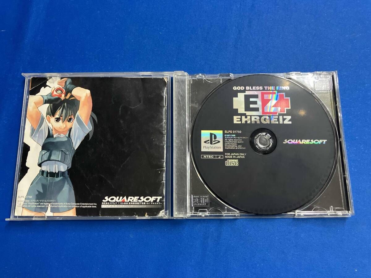 【未使用】エアガイツ スクウェア・エニックス 『中古即納』{PS} エアガイツ(GOD BLESS