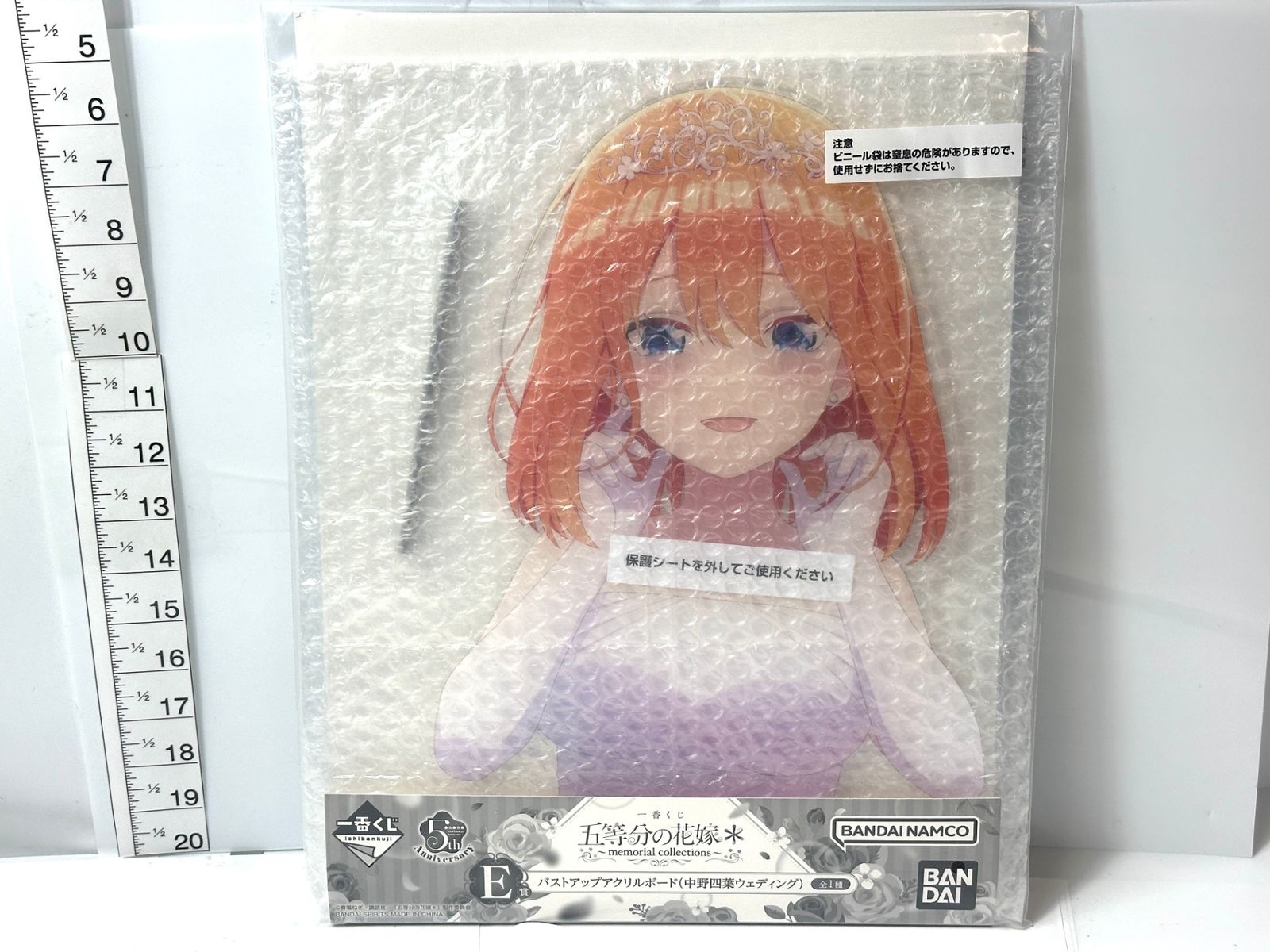 五等分の花嫁 一番くじ　三玖　四葉　ウェディング　バストアップアクリルボード新品 楽天市場】【中古】【未開封】一番くじ 五等分の花嫁
