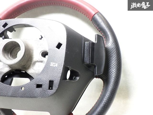 レッドレザー