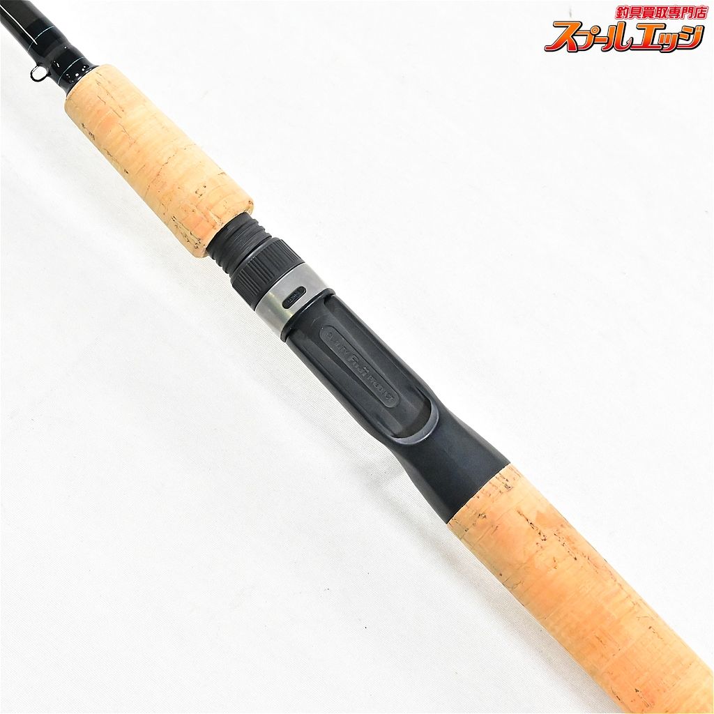 GLX MBR-784C