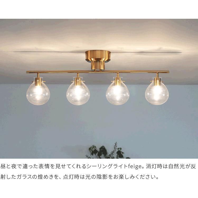 KOIZUMI ペンダントライト AP49337L 展示品(Z-FNG06) 照明 おしゃれ