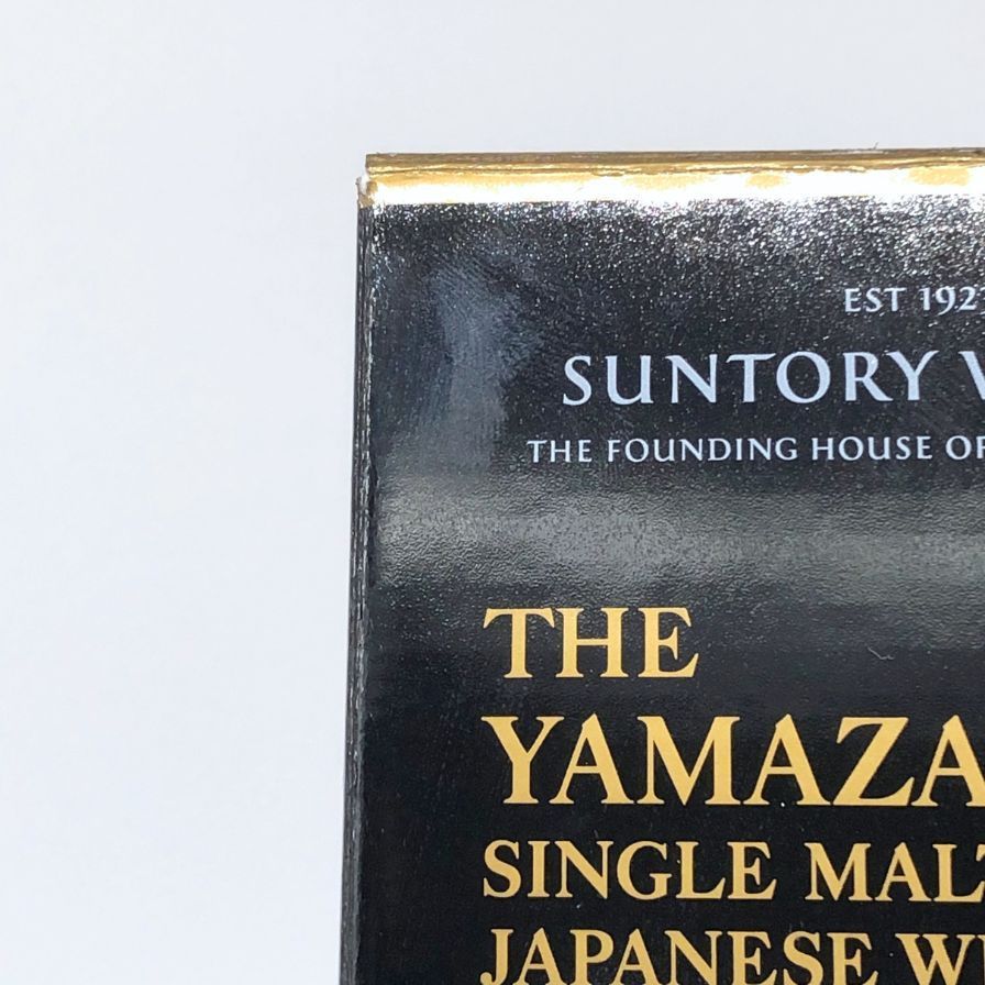サントリー - サントリー 山崎 18年 空き箱 化粧箱 カートン SUNTORY【E3】 サントリー 山崎 18年 空き箱 化粧箱 カートン SUNTORY【E3