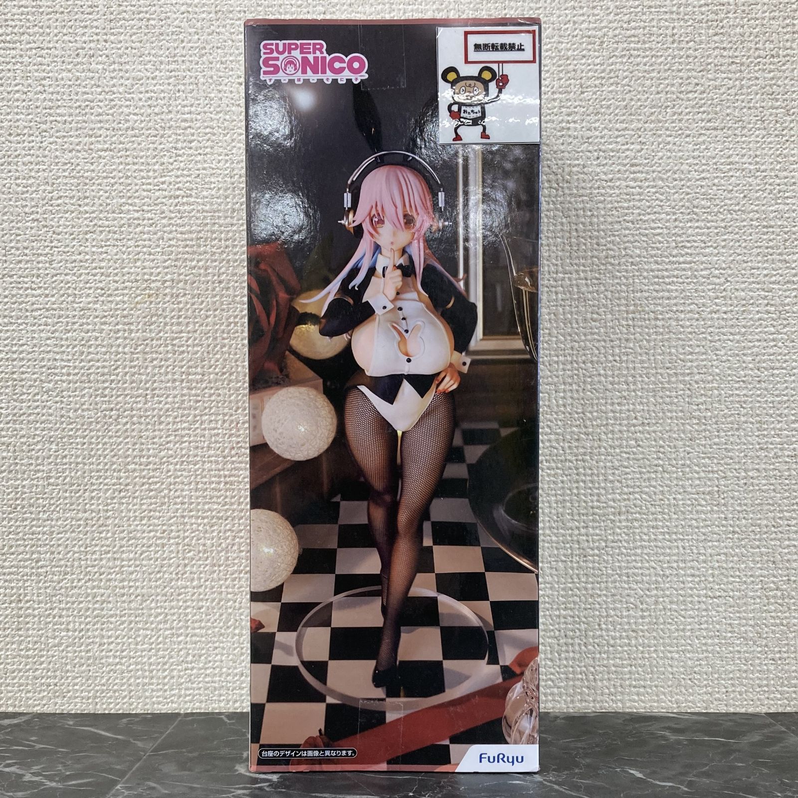 27. すーぱーそに子 BiCute Bunnies Figure バニー 燕尾ver