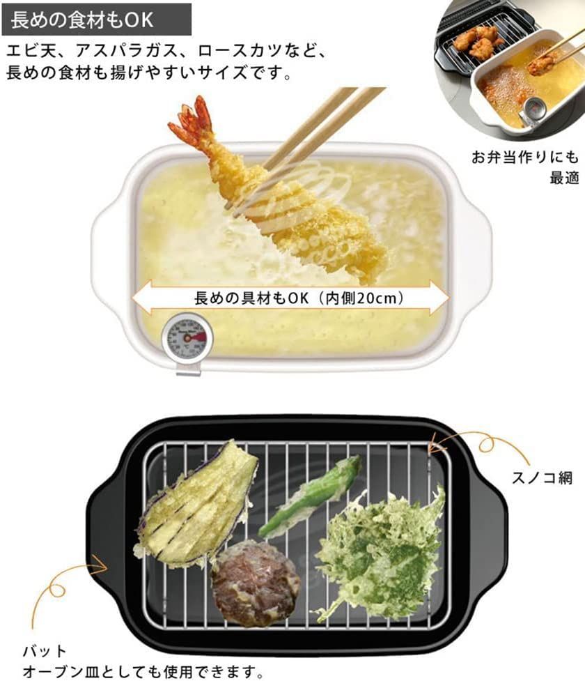 バット 付き