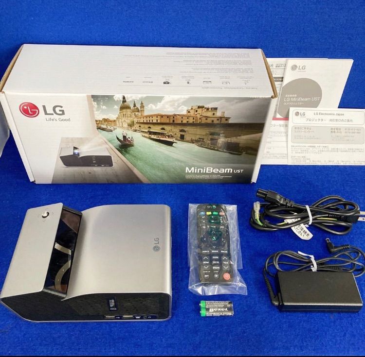 LG PH450UG [単焦点プロジェクター] HDMIケーブル付き （充実の